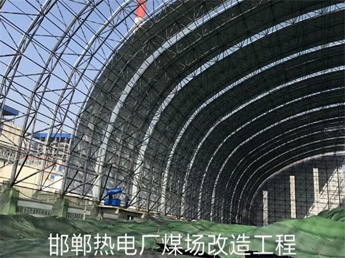 和田风雨操场网架