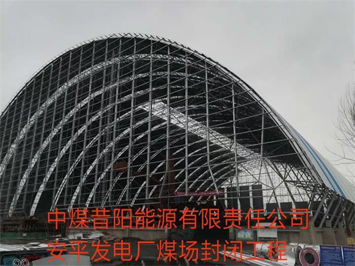 和田在对应所需名称或序数的集合中，未找到项目。
